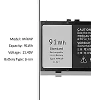 Laptop Battery | MFKVP 91Wh | Dell Precision 7510 7520 7710 7720 M7510 M7710