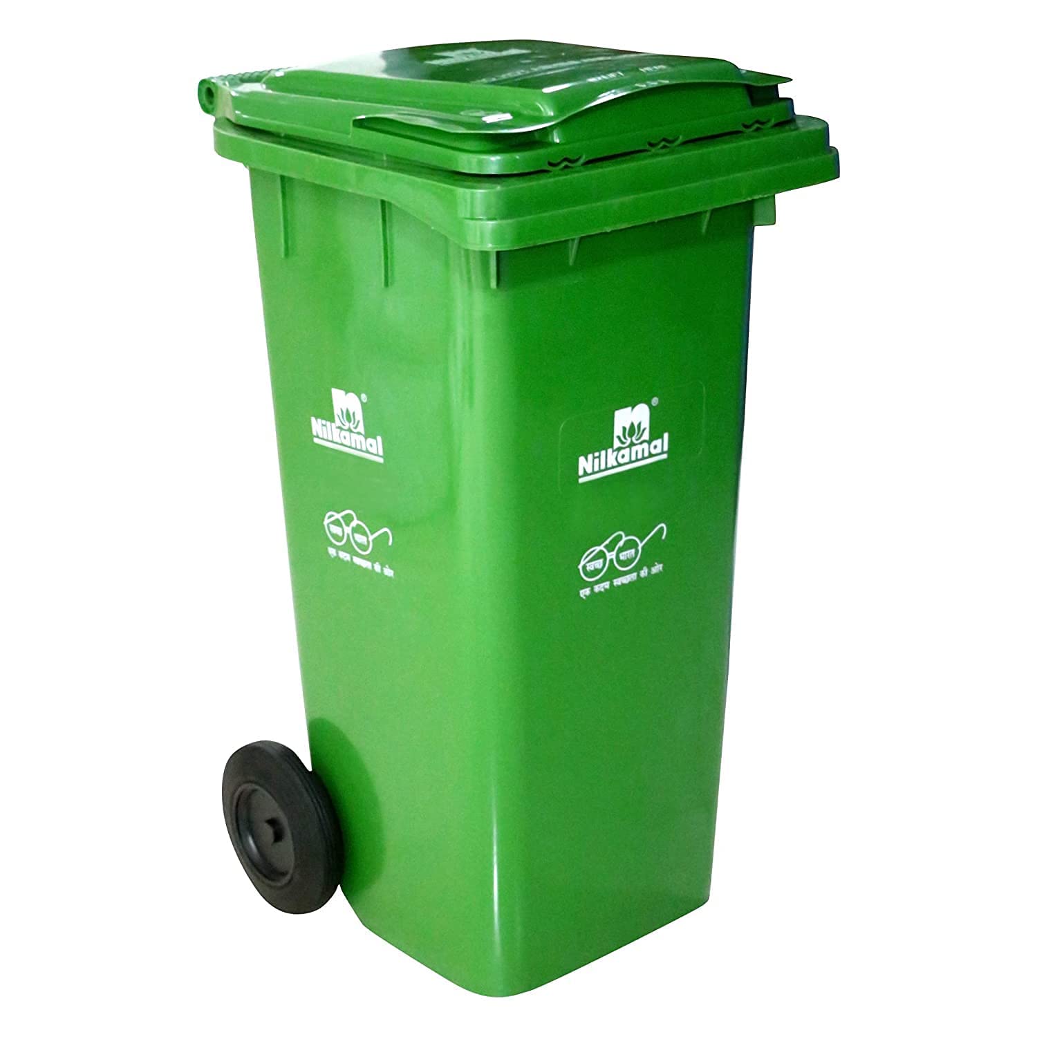 Nilkamal Plastic Manual-Lift Wheel Garbage Dustbin