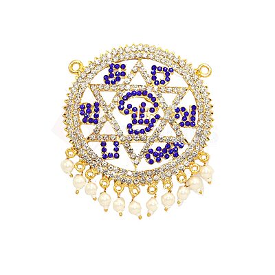 Gold Plated Stone Saravanabava,murugan Pendant / doller Gold Plated Stone Saravanabava,murugan Pendant / doller