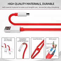Digitek WARP / Dash Charge Type C Data Cable 1 Meter Color White (DC 1M C OP)