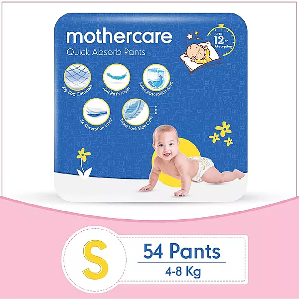Mothercare - Pant Diaper Small Size 54 PCS
