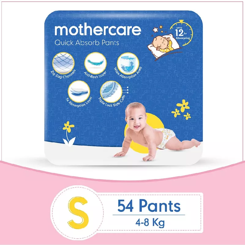 Mothercare - Pant Diaper Small Size 54 PCS