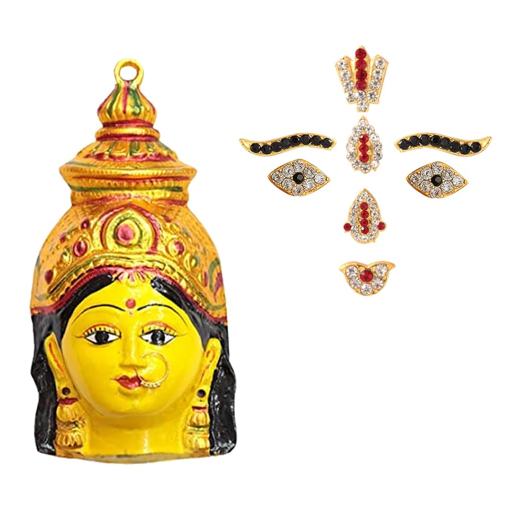 Gold Plated Varalakshmi Face with Decorative Face Ornament ye, Eye brow, Thilak Lashmi Narayan Face Alankaram Gold Plated Varalakshmi Face with Decorative Face Ornament ye, Eye brow, Thilak Lashmi Narayan Face Alankaram