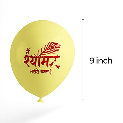 The Magic Balloons - Jai Shree Shyam Printed Latex Balloons Pack of 30pcs | Orange, Red & Yellow Balloons for Religious Festival Decorations | Jai Shree Shyam Balloons