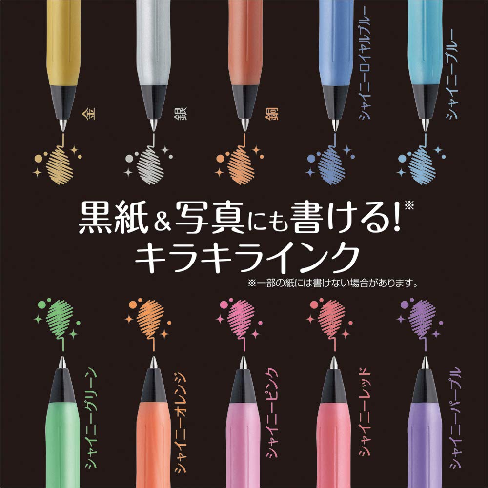 Zebra Sarasa Clip 0.5 Deco Shine 10 Color Pen Set