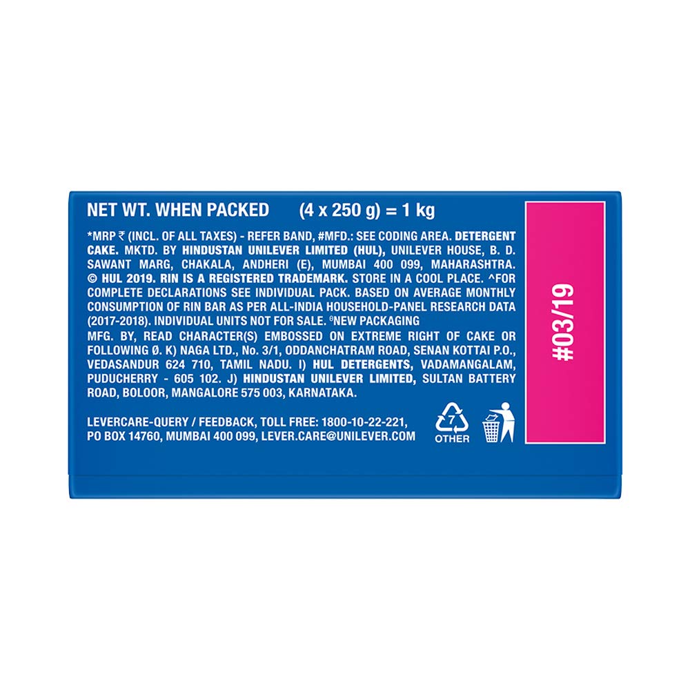 RIN Detergent Bar - 250 g