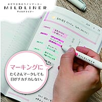 ZEBRA MILDLINER 3 COLOR SET ZEBRA MILDLINER 3 COLOR SET