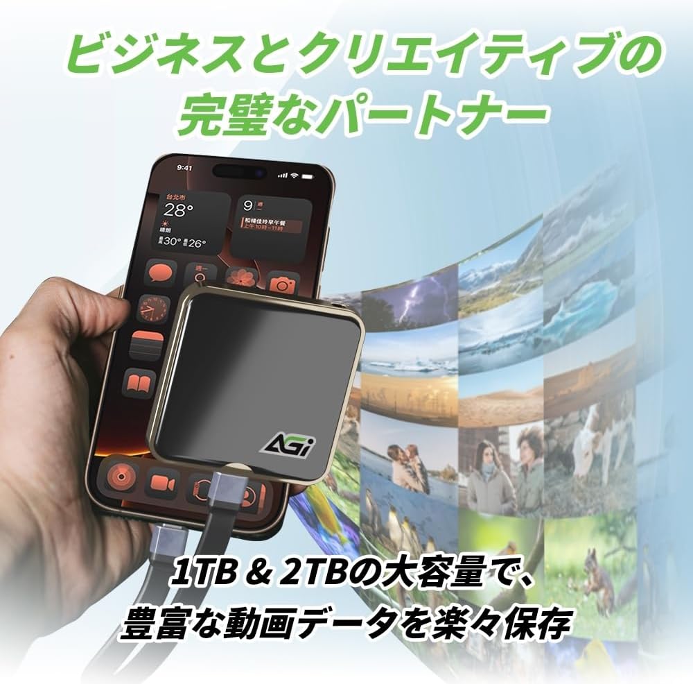 AGI Magnetic Portable External SSD EDM38-1 TB-Black