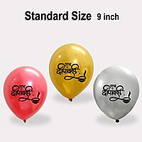 The Magic Balloons- Shubh Deepawali latex pre-printed balloons with Shubh Diwali Banner total pack of 21pcs- 181778
