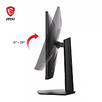 MSI, 27 Inch FHD Gaming Monitor, G274F