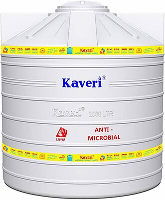 Open-Top Plastic Dustbin 5 litres