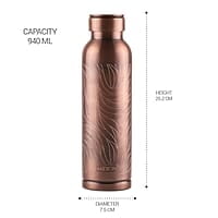 MILTON Copper Swasth Water Bottle, 940 ml, Copper Abstract Lacquer Coating, Curved bottle