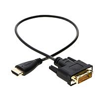 Uport 20 Meter DVI (24+1) to HDMI Cable offers high-quality video transmission. Ideal for connecting DVI devices to HDMI displays, ensuring clear visuals over long distances. Durable and reliable.
