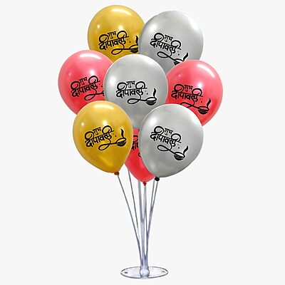 The Magic Balloons- Shubh Deepawali latex pre-printed balloons with Shubh Diwali Banner total pack of 21pcs- 181778
