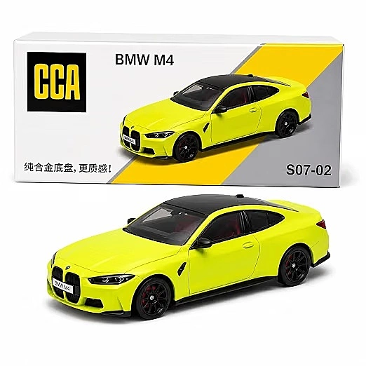 CCA 1:64 BMW M4 Lime Green