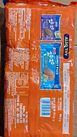 PARLE 20-20 GOLD 600GM