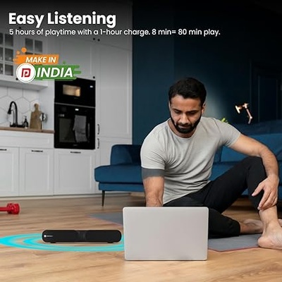 Decibel 20 Decibel 20