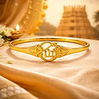 OM Kada 5 Metal Panchalogam Impon Bracelet for Men & Women | Gold Plated Spiritual Kada | Adjustable Hindu Om Symbol Bangle