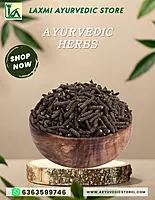 Pippali - Long pepper