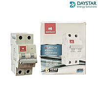 Havells 63A 2-Pole AC MCB – (C-Curve)