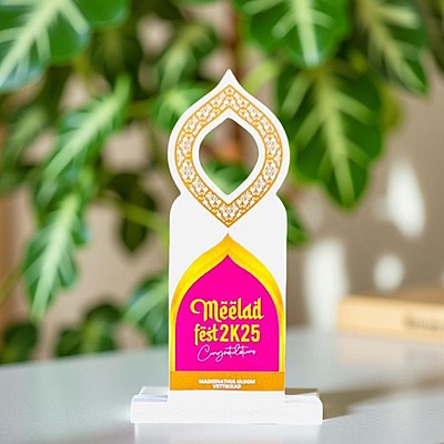 MW-147L 23CM (6MM+8MM)