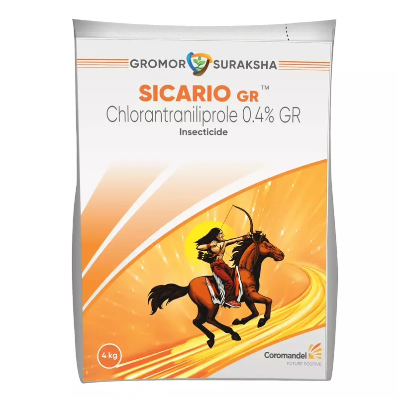 Sicario Gr (Chlorantraniliprole 0.4%Gr)-(Coramondel International ltd)