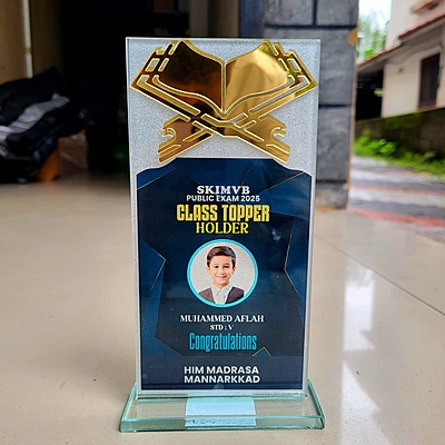 HAT-1059 8"X4" (4MM)