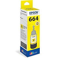 Epson Ink 6644 Yellow Ink Bottle 70ml Epson Ink 6644 Yellow Ink Bottle 70ml