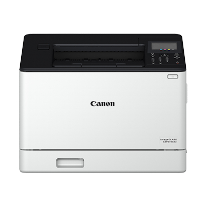 Canon LBP8100n Mono Printer