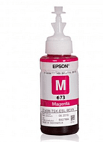 Epson T6733 Magenta Ink Bottle 70ML Epson T6733 Magenta Ink Bottle 70ML