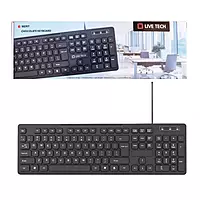 Live Tech MERIT Chocolate Keyboard – Sleek & Silent, designed for comfort and efficiency. Enjoy a smooth typing experience with low-profile keys and a modern aesthetic for any workspace.