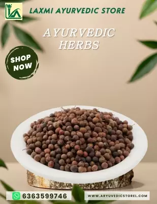 Vayuvilanga - Vidanga(P)