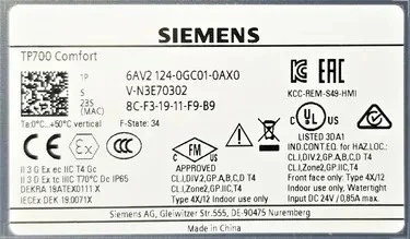 Siemens-SIMATIC-HMI-TP700-Comfort-Panel-6AV2124-0GC01-0AX0