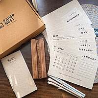 New Year Desk Stationery Hamper