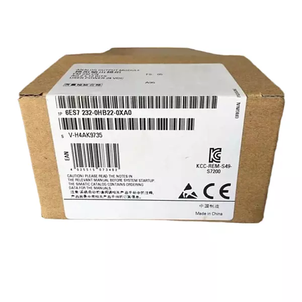 6ES72320HB220XA8