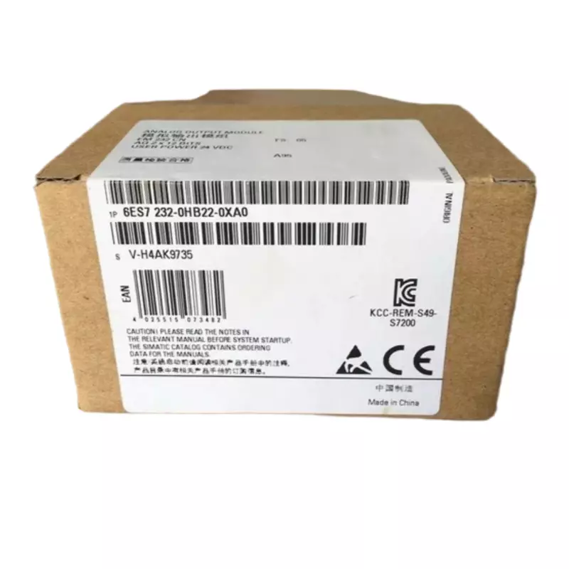 6ES72320HB220XA8
