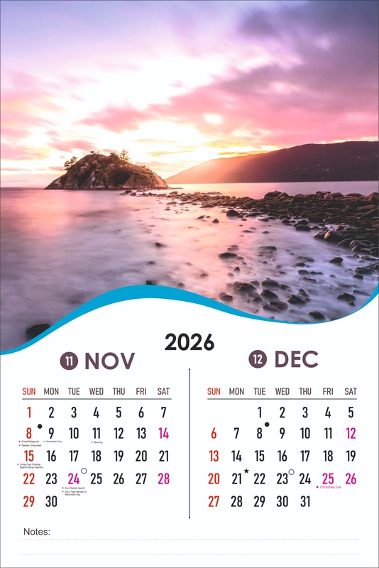 2026 Ocean View Wall Calendar