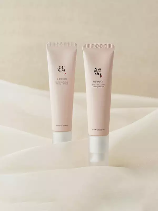 Beauty of Joseon - Revive Eye Serum : Ginseng + Retinal