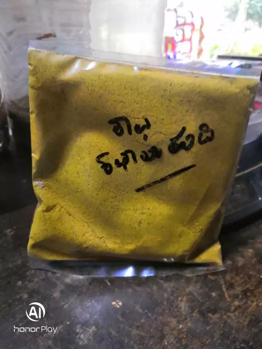 Kashaya Powder