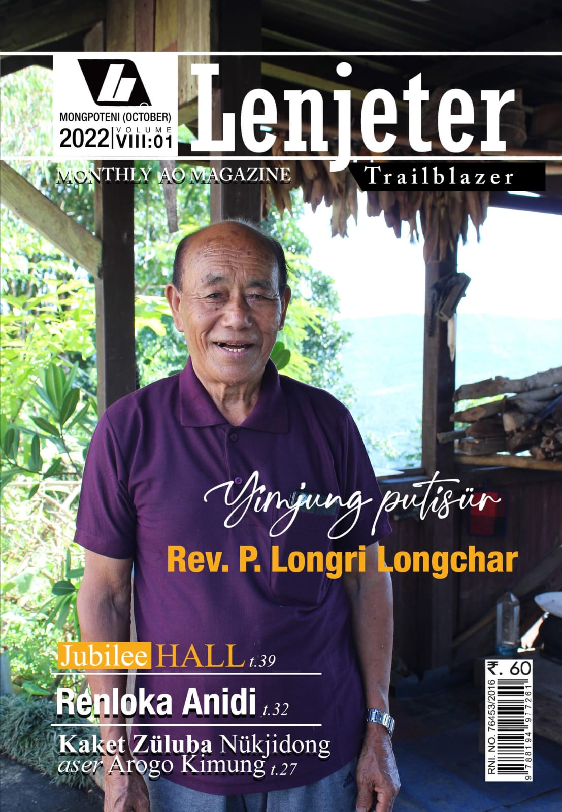 LENJETER OCTOPER 2022