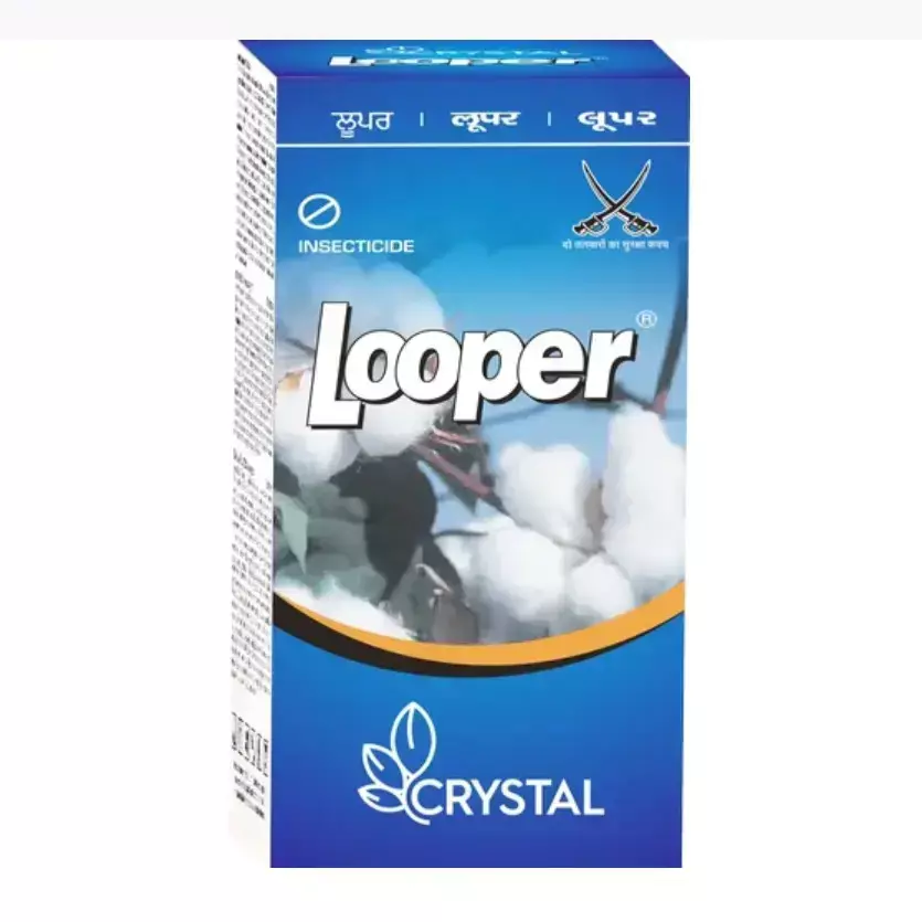 Looper Insecticide-(Crystal)
