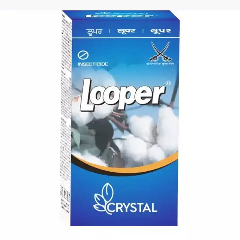 Looper Insecticide-(Crystal)