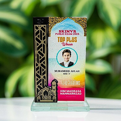 HAT-1057 8"x4.5"(5MM)