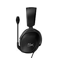 HyperX CloudX Stinger 2 Core Gaming Headset – 40mm Driver | Xbox | Over-Ear | 3.5mm