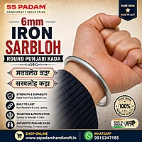 6mm Iron Sarbloh Round Punjabi Kada
