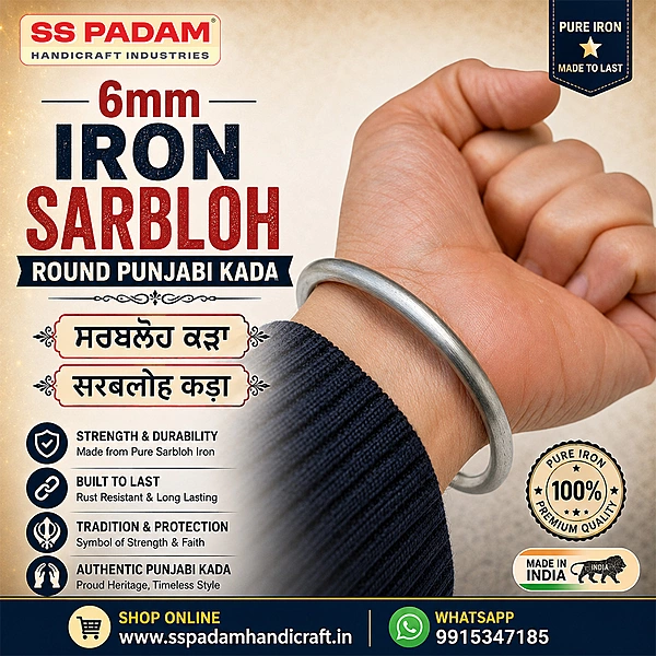 6mm Iron Sarbloh Round Punjabi Kada