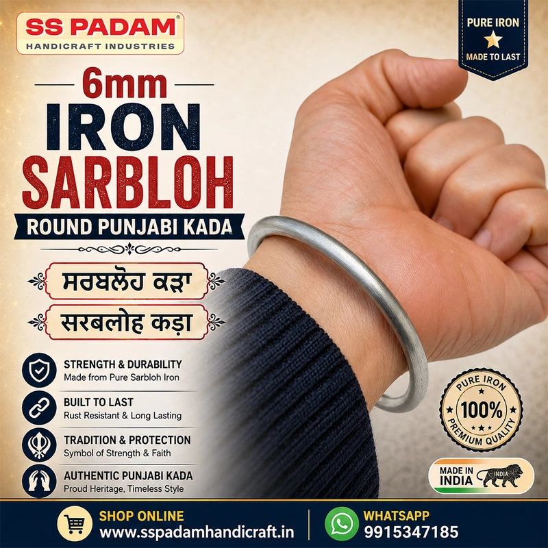6mm Iron Sarbloh Round Punjabi Kada