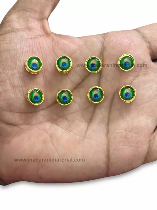Peacock Round Medium
