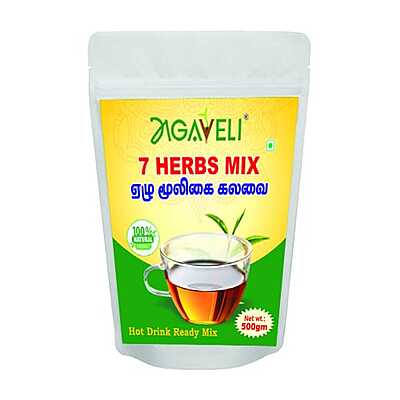 7 HERBS HOT DRINK MIX