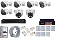 IP 7 CAMERA 4 MP SET